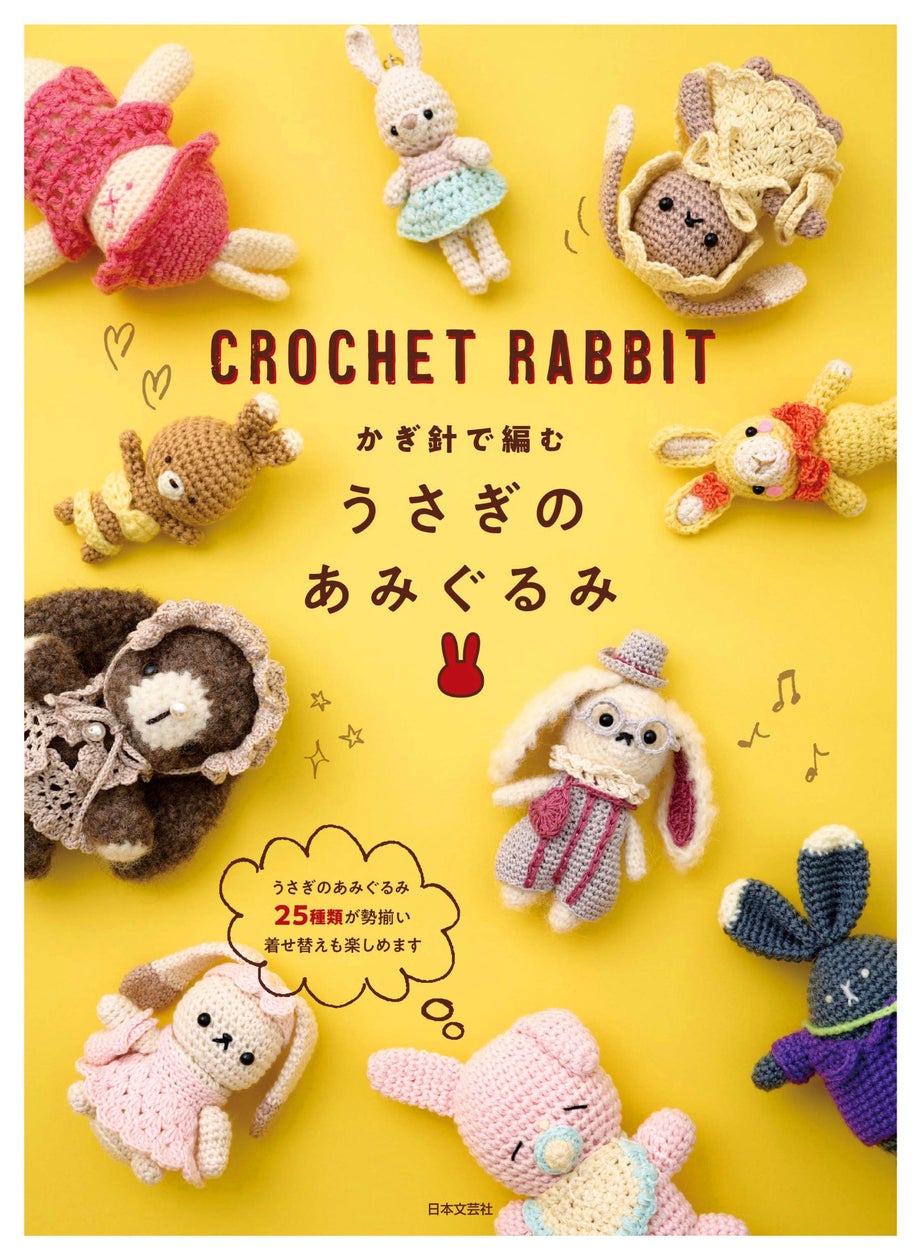 生駒ケーブル×ユニクロ「UTme!」コラボレーション企画 UTme! オリジナルデザインT シャツ・トートバッグを発売