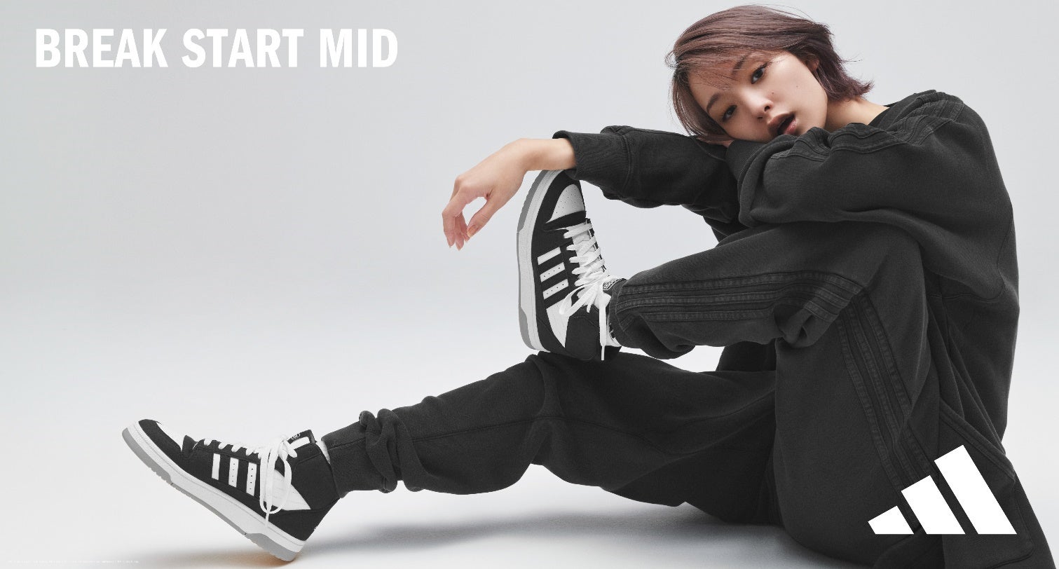 adidas アオのハコ コラボ グレー27.5 アディダス『BREAK START MID』×『アオのハコ』 レトロな