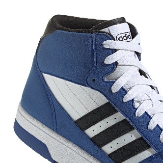 adidas アオのハコ コラボ グレー27.5 アディダス『BREAK START MID』×『アオのハコ』 レトロな