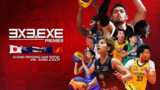3人制バスケのプロリーグ『3×3.EXE PREMIER 2026 JAPAN』全日程・全会場決定のお知らせ 3人制バスケのプロリーグ『3×3.EXE PREMIER 2026 JAPAN』全日程・全会場決定のお知らせ