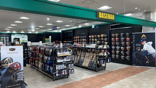 野球専門店のベースマンが、ららぽーとTOKYO-BAYに期間限定ポップアップをオープン! 野球専門店のベースマンが、ららぽーとTOKYO-BAYに期間限定ポップアップをオープン!