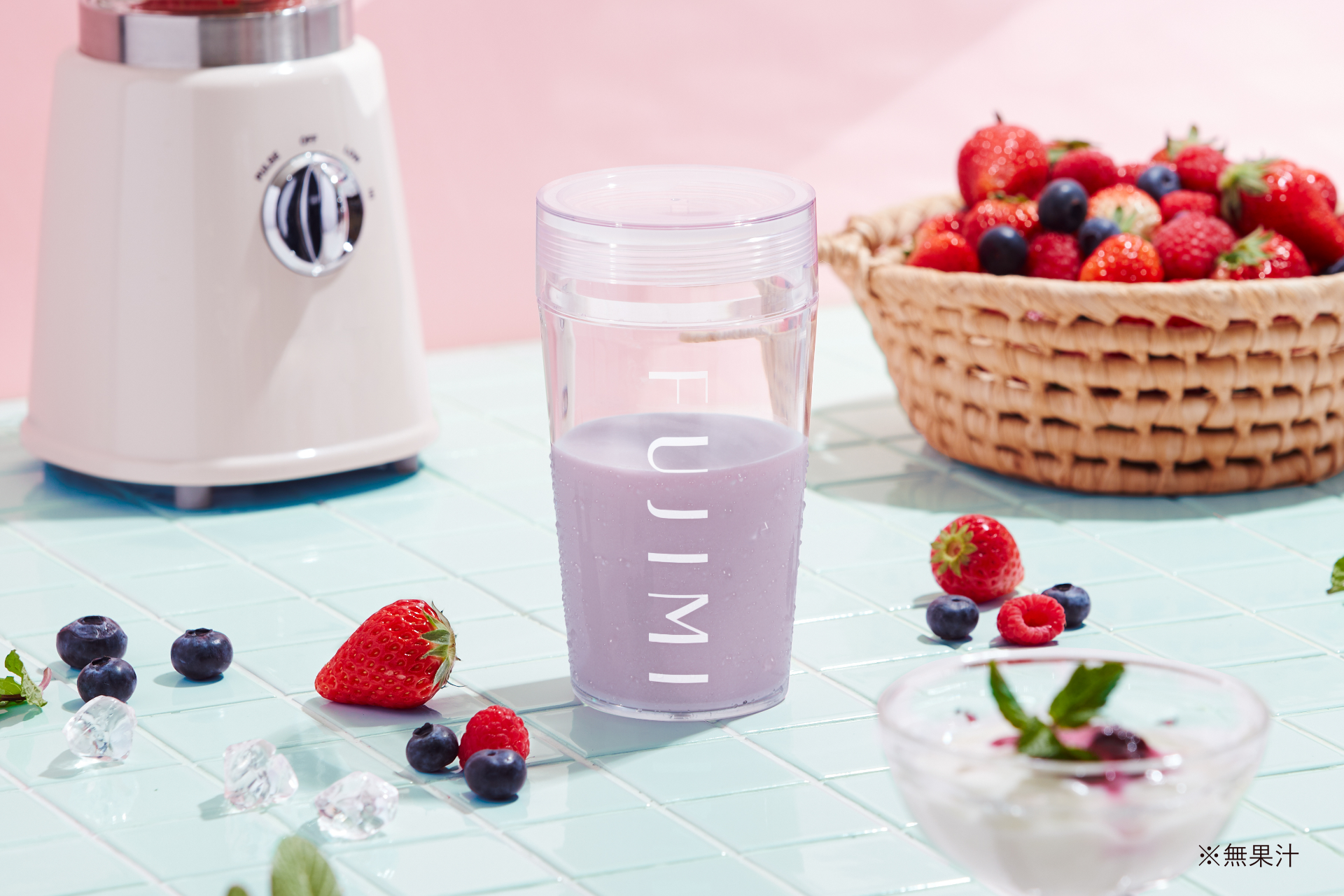 【おまけ付き】FUJIMI ファスティングセット（リッチストロベリーミルク） おまけ付き】FUJIMI ファスティングセット（リッチストロベリー