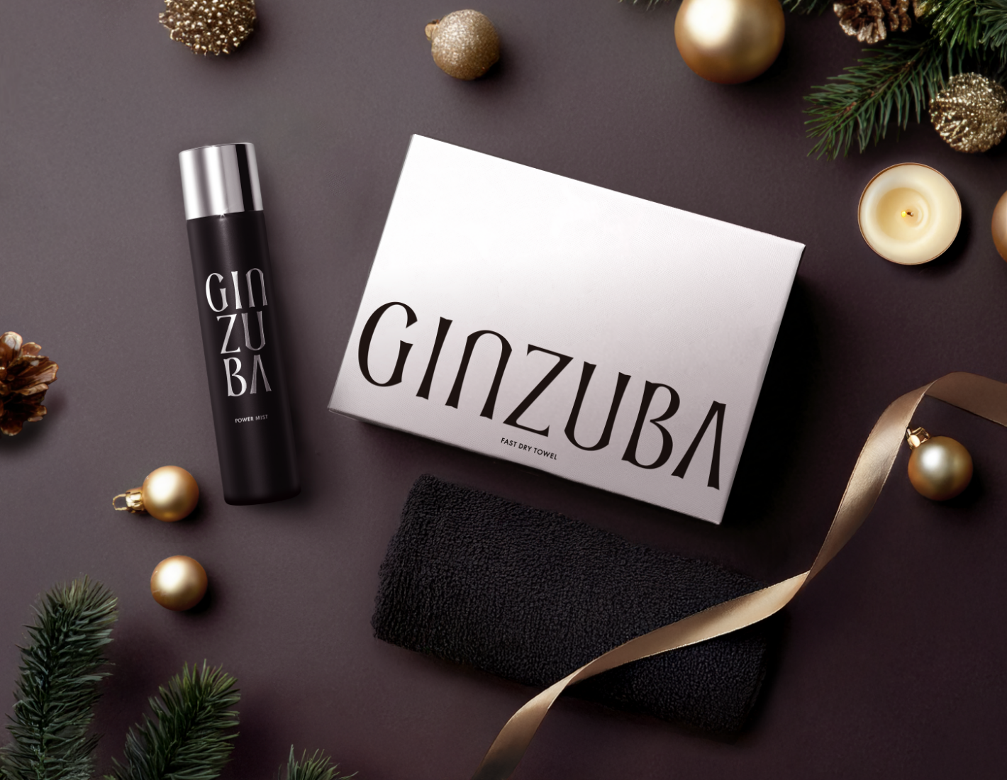 プロのヘアケアを自宅で叶える「GINZUBA（ギンズバ）」からホリデー