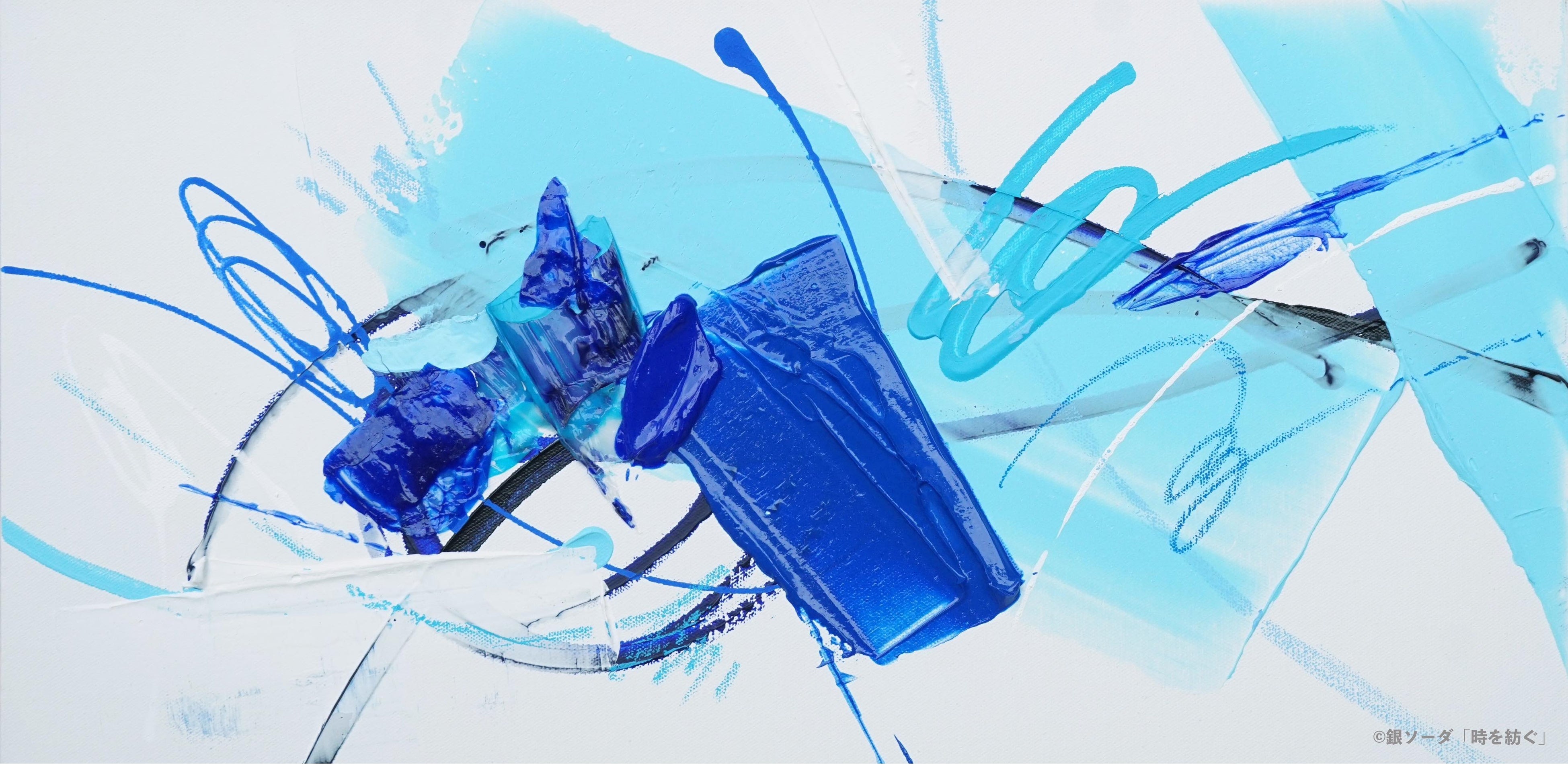 新商品】九州発ブランドPLEIADES×福岡を拠点に活動するアーティスト銀