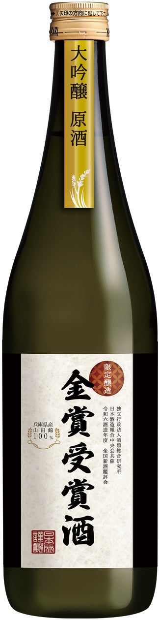 41514-100- 41514-100-