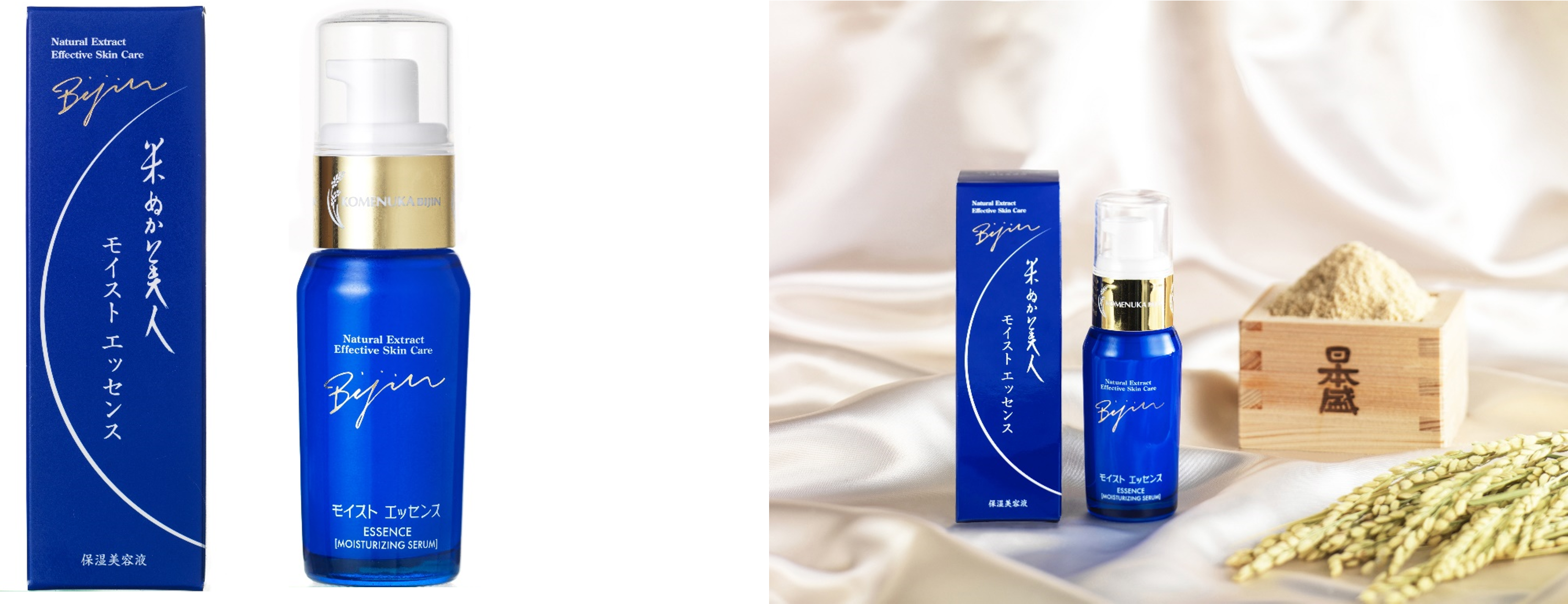 訳あり基礎化粧品① 2025年最新】ZX スキンケア・基礎化粧品の人気アイテム - メルカリ