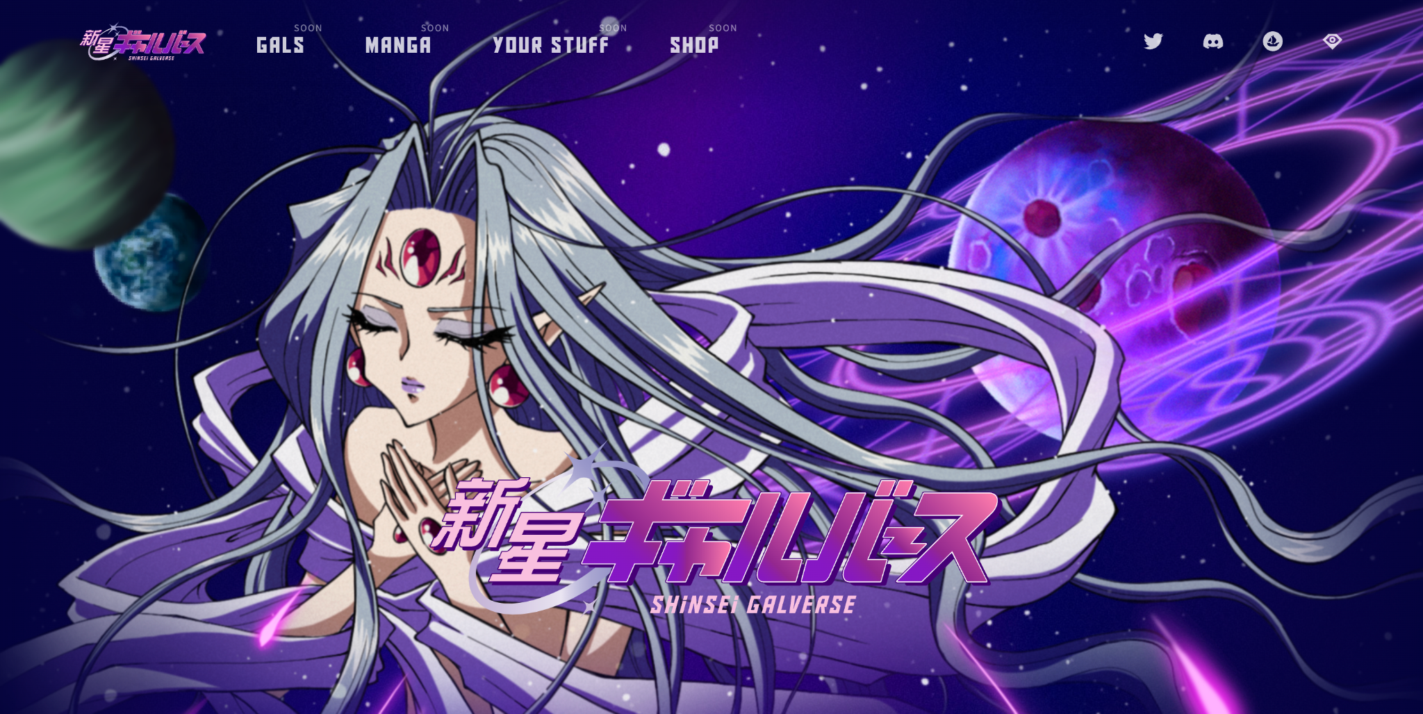 ©一般財団法人NFT鳴門美術館