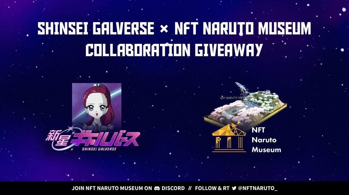 ©一般財団法人NFT鳴門美術館