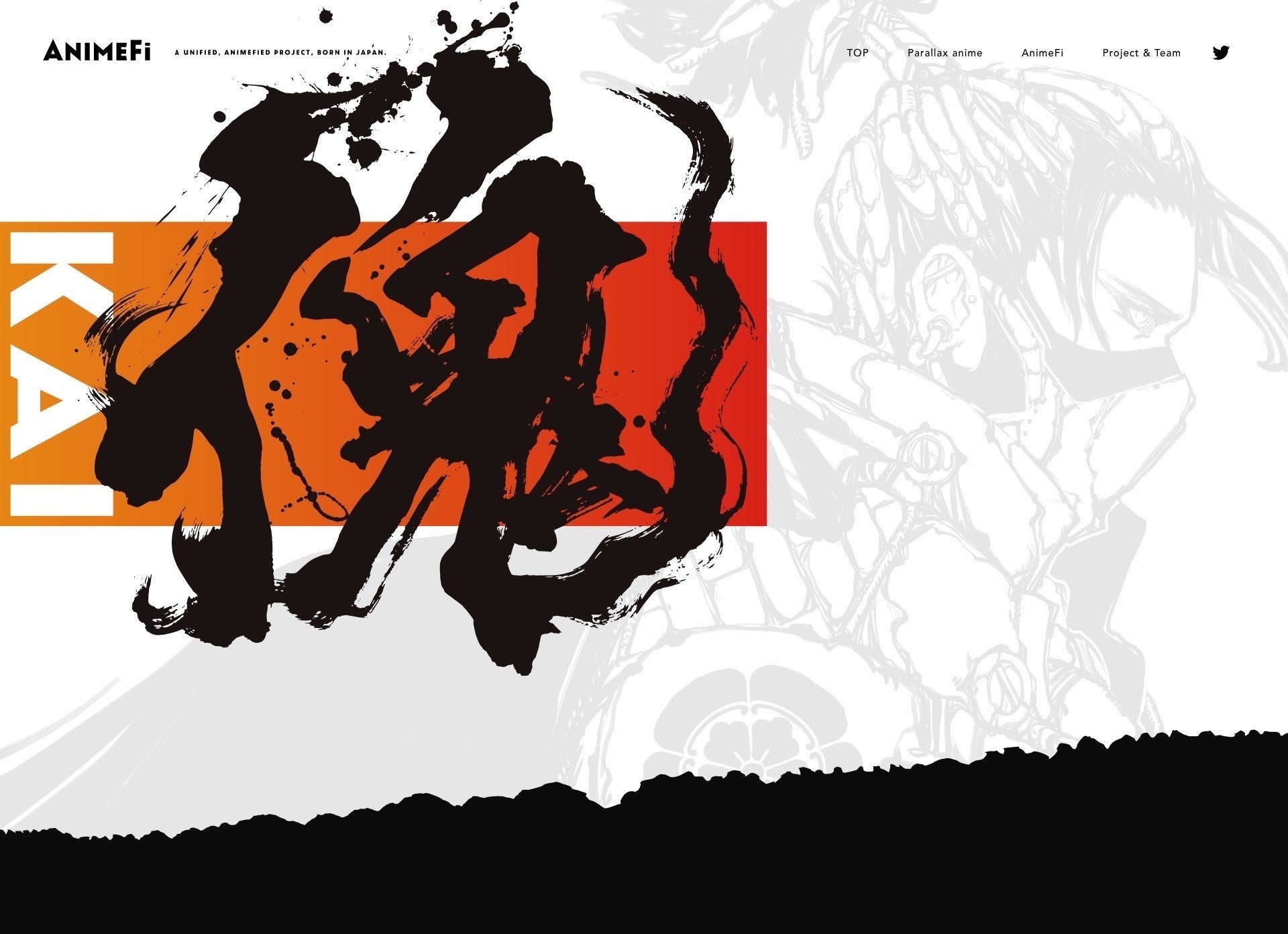 ©︎楽座 RAKUZA NFT MARKETPLACE