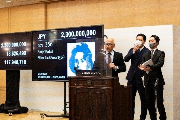 2022年3月30日に開催された保税アートオークションの様子 ©Shinwa Auction（株）