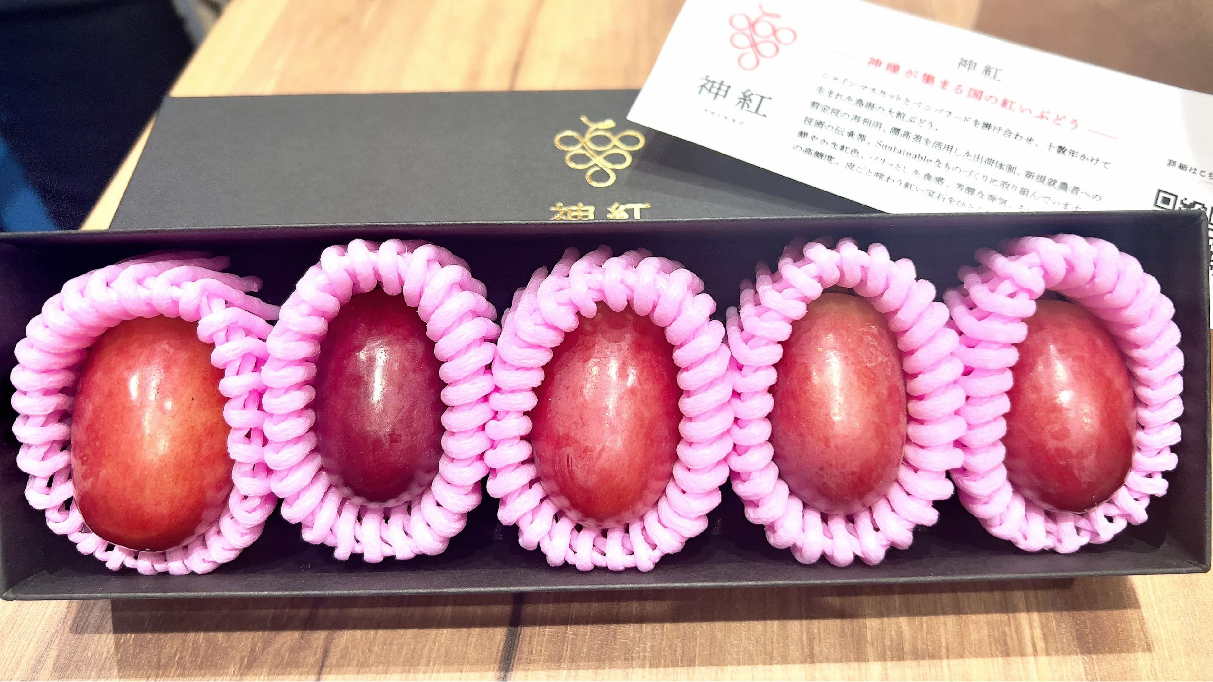 ギフト箱粒販売：5粒、 1,080円（税込）