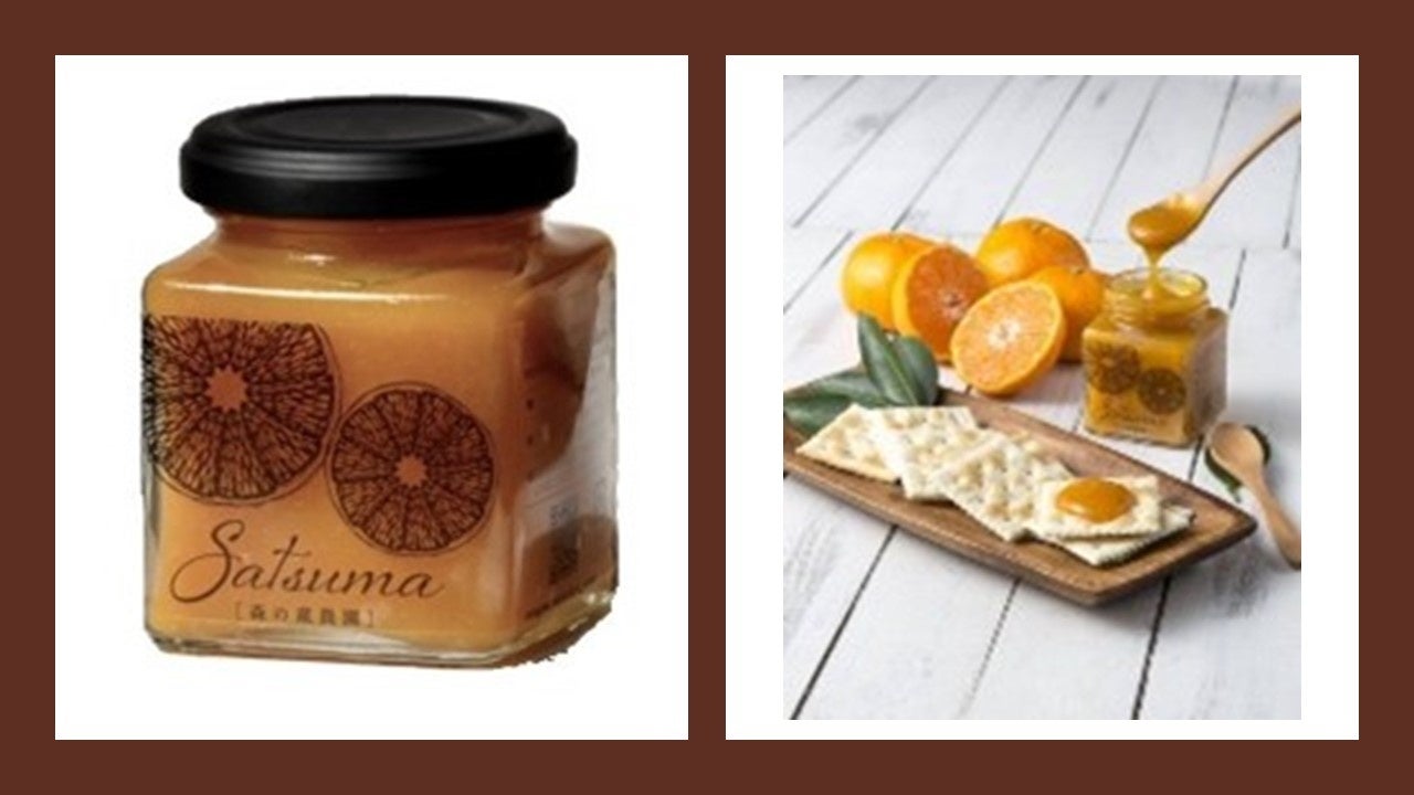 Satsuma（みかんジャム） 除草剤不使用・減農薬・ノーワックス・防腐剤不使用のみかんから作られた濃厚な味わいのジャムです。 1,620円（税込）
