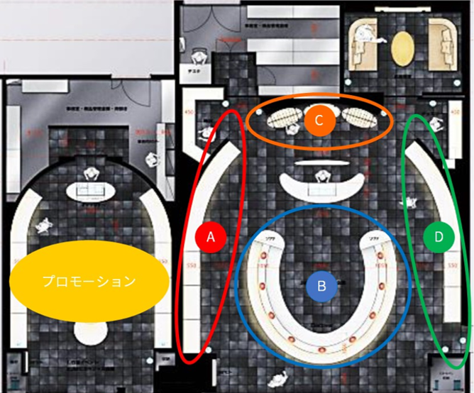 シュント Mainstream Masterplan まとめ売り【新品未使用】 シュント Mainstream Masterplan まとめ売り【新品未使用