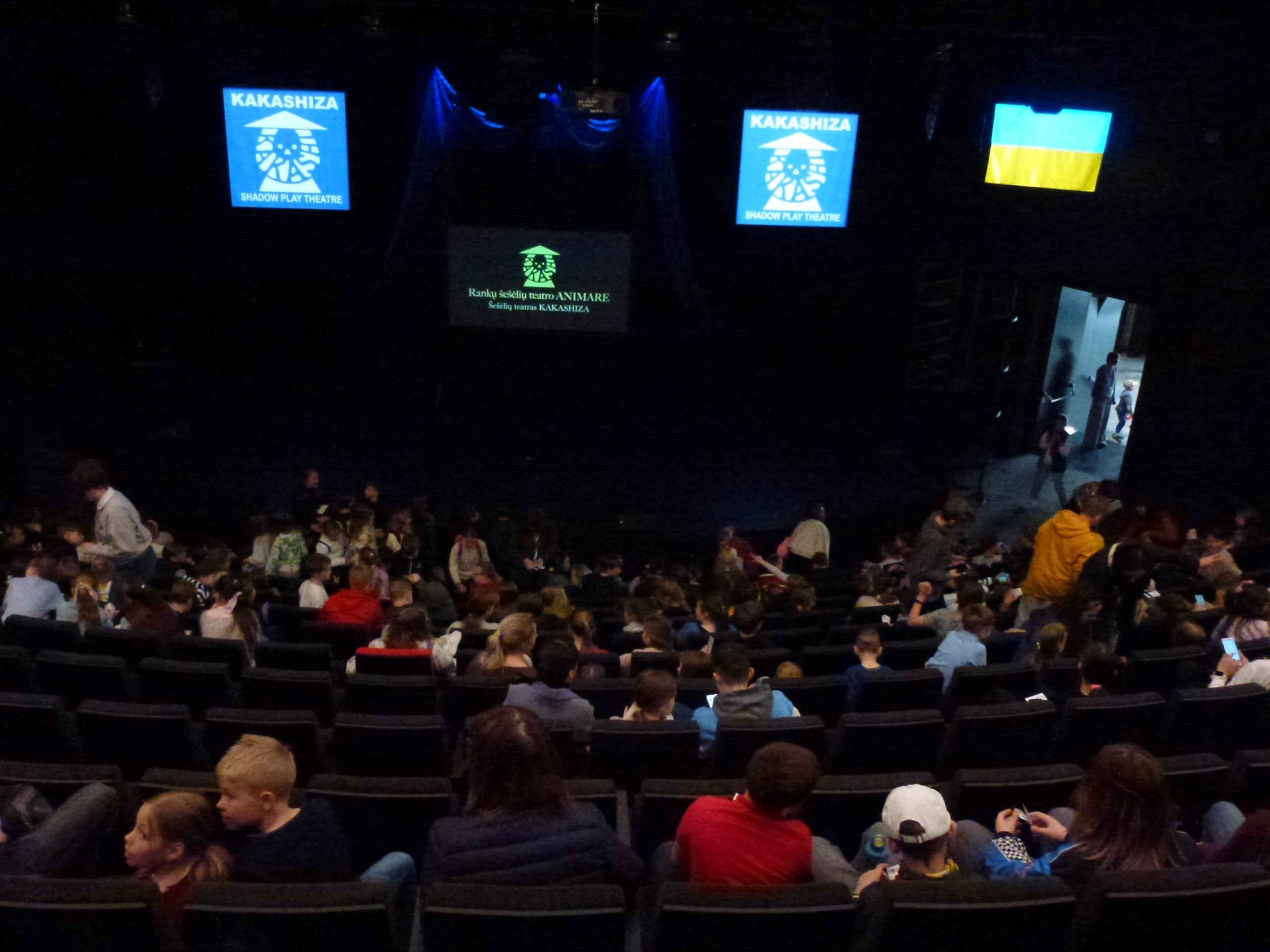 劇場客席の様子
