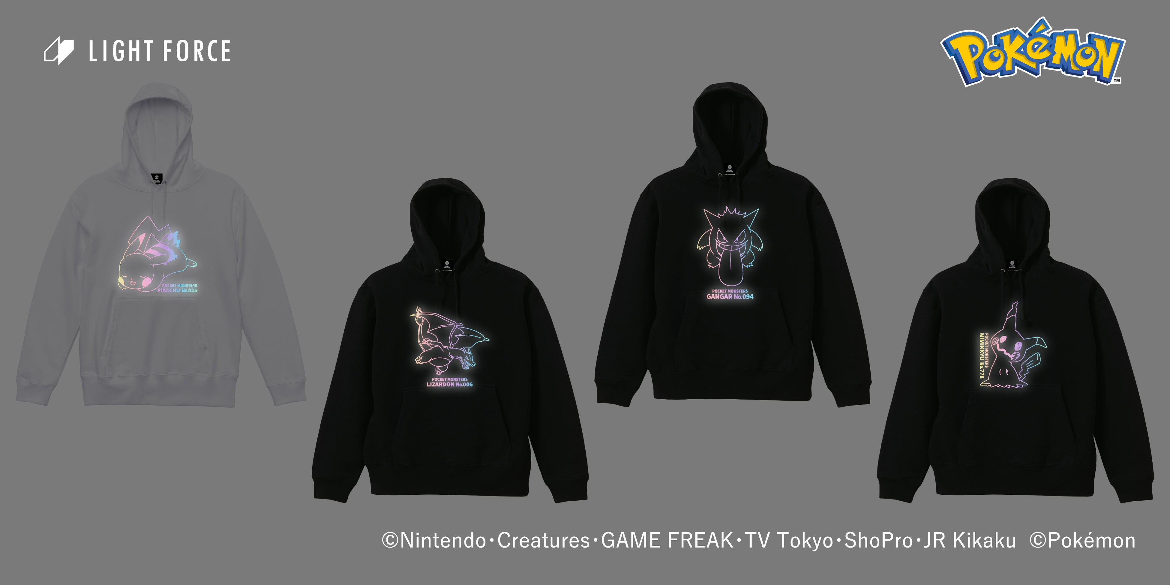 ▶︎パーカー　反射時