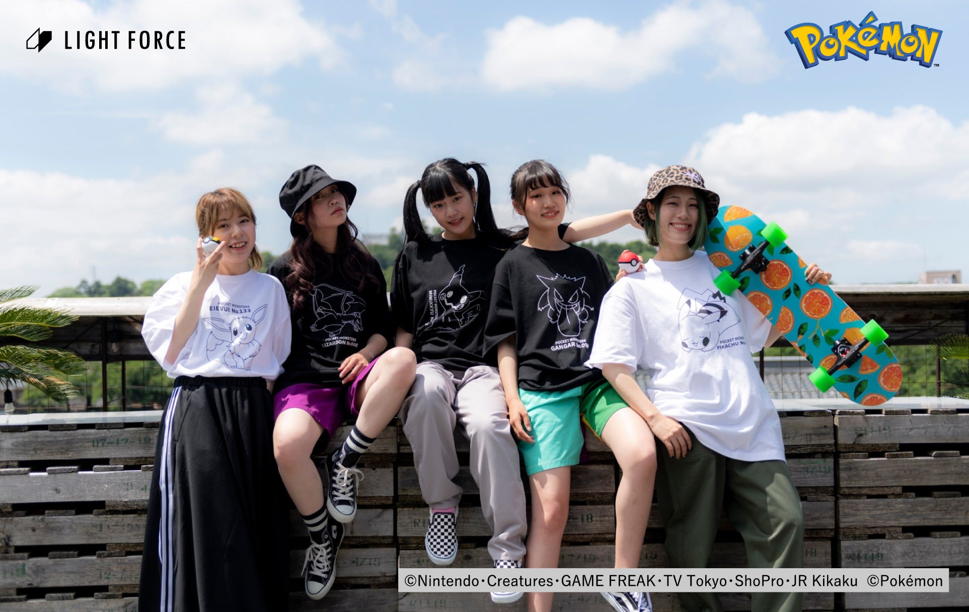 ポケモン オーロラリフレクター アパレル用反射材のパイオニアが手掛ける ポケモン デザインのtシャツ パーカー全9種販売開始 株式会社丸仁のプレスリリース ポケモン オーロラリフレクター アパレル用反射材のパイオニアが手掛ける ポケモン デザインのtシャツ パーカー全9種販売開始 株式会社丸仁のプレスリリース
