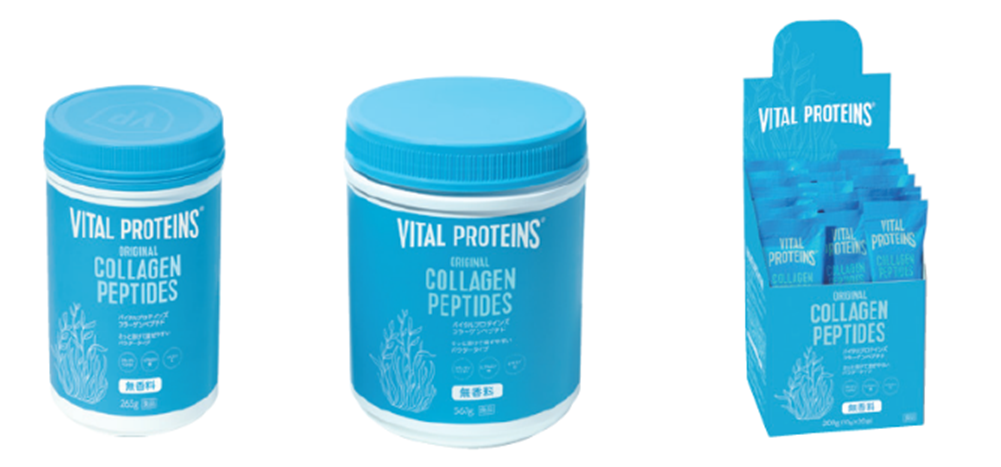 画像(左から)： 「バイタルプロテインズ コラーゲンペプチド 265gボトル」、「同 567g」、「同 10g×20袋 (個包装スティック)」