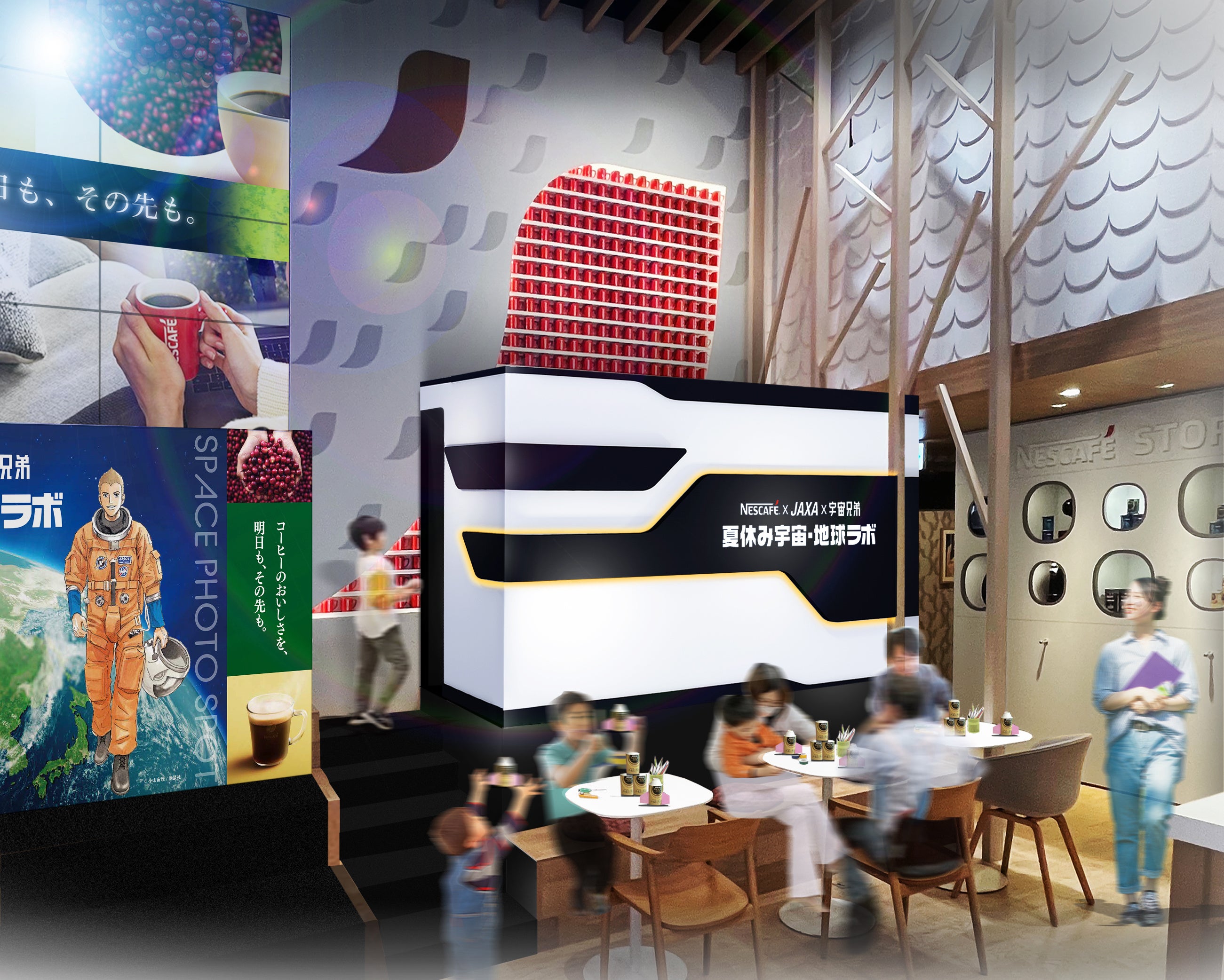 “エコ工作”体験