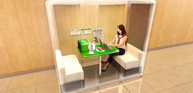 画像(イメージ)：「ミロ 鉄分お助け テレキューブ」内部の様子