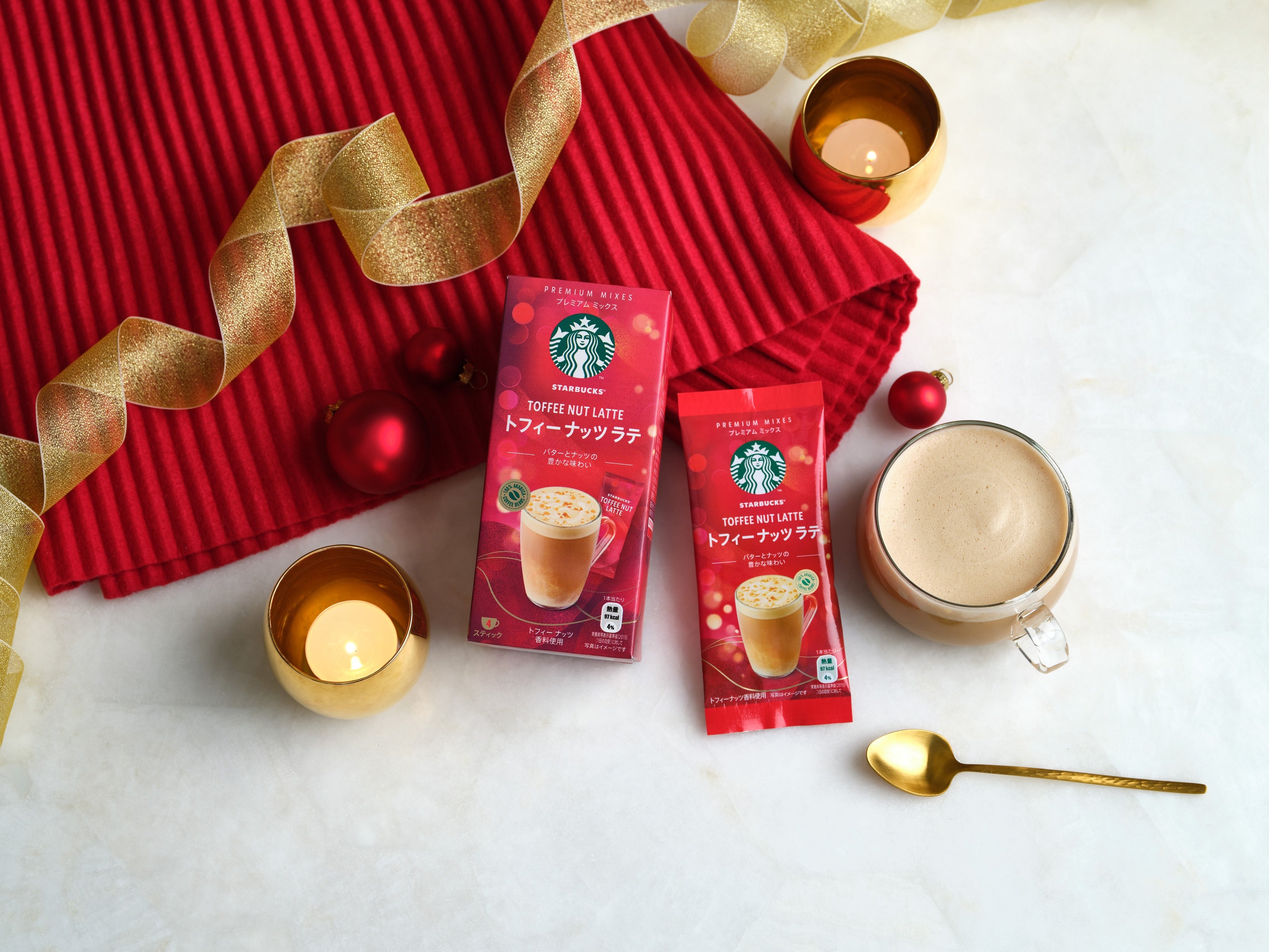 画像(イメージ)： 「スターバックス® プレミアム ミックス トフィー ナッツ ラテ 4 袋」