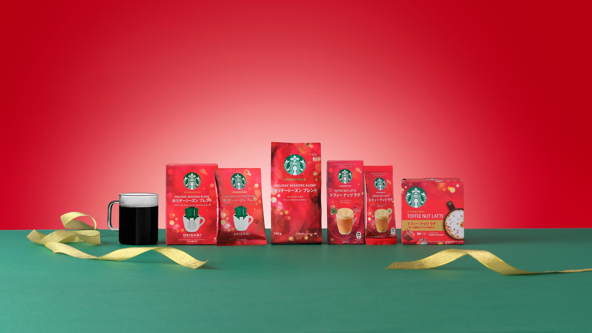 スターバックスのホリデーシリーズで 心ときめくひとときをおうちでも 冬季限定 スターバックス ホリデーシーズン ブレンド 製品 トフィー ナッツ ラテ 製品 11月1日 火 より販売開始 ネスレ日本株式会社のプレスリリース スターバックスのホリデーシリーズで 心ときめくひとときをおうちでも 冬季限定 スターバックス ホリデーシーズン ブレンド 製品 トフィー ナッツ ラテ 製品 11月1日 火 より販売開始 ネスレ日本株式会社のプレスリリース