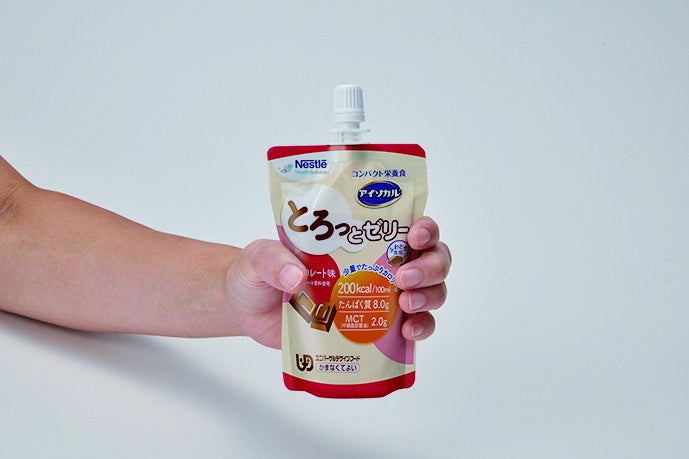 高齢の方が片手でも握りやすく、使いやすいパッケージ形状