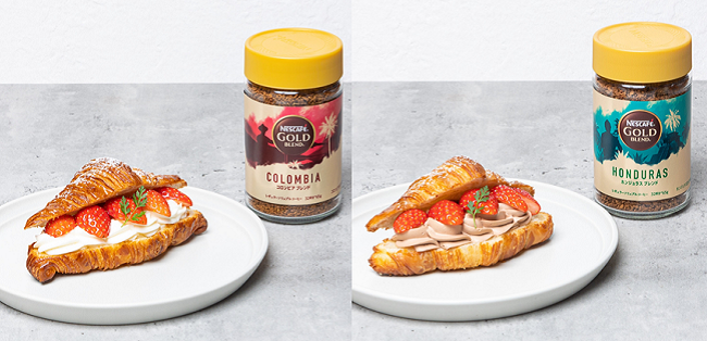 「ネスカフェ ゴールドブレンド オリジン×ふじ森 春のペアリングセット」