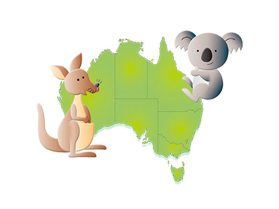 オーストラリアのイメージ