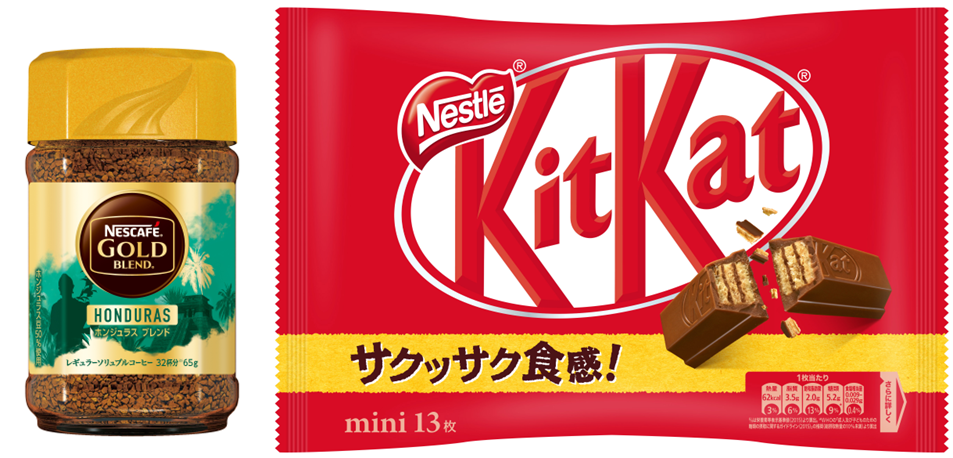 画像： 販売予定のネスレ日本製品の一例