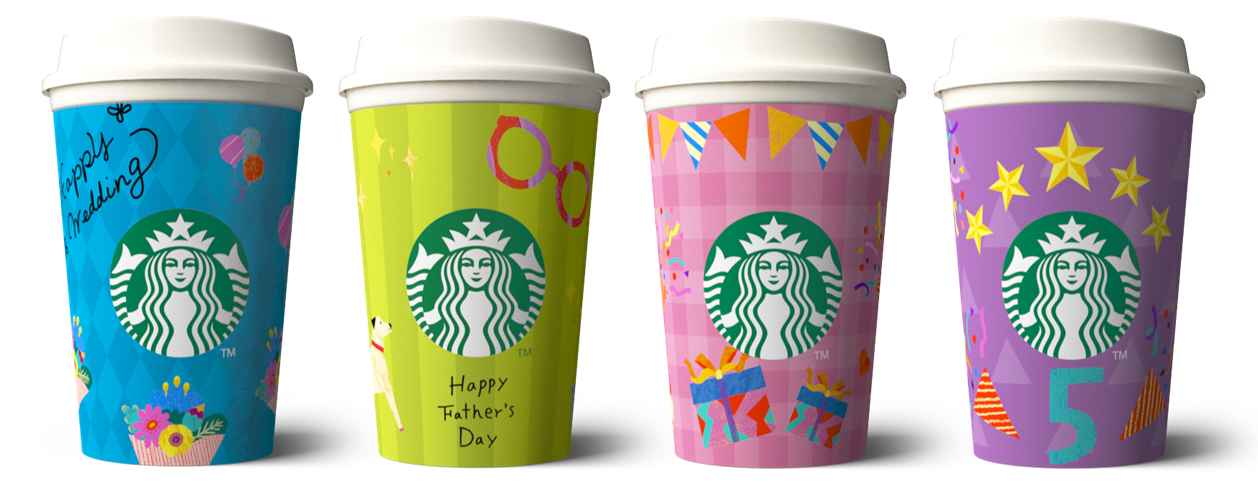 画像(イメージ)： カスタマイズしたスターバックスのカップ