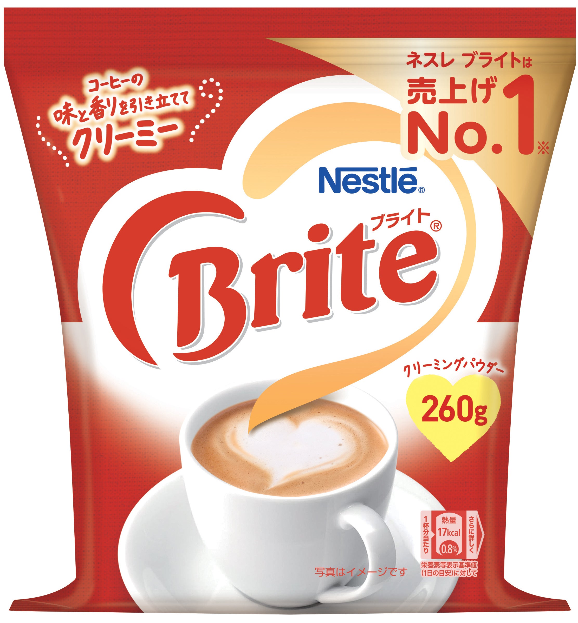 「ネスレ ブライト 260g」