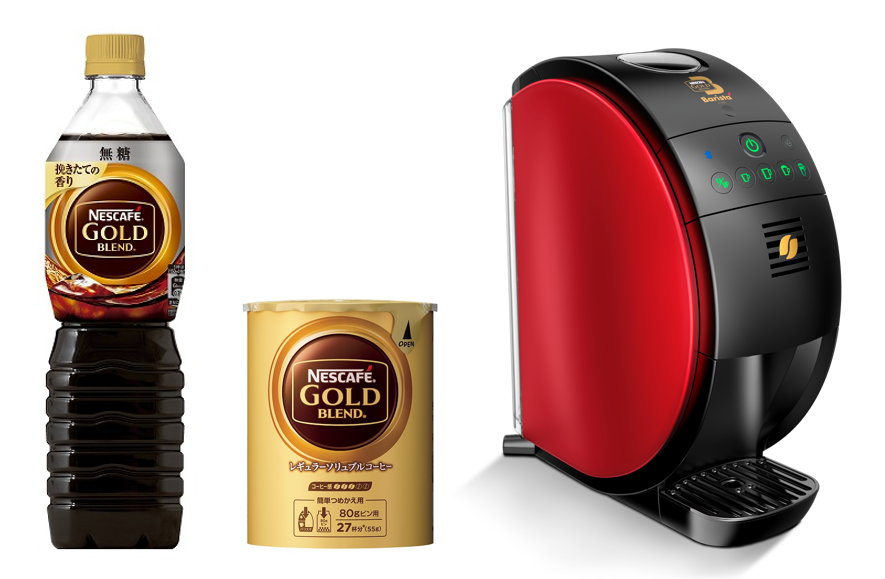 (左から)：「ネスカフェ ゴールドブレンド ボトルコーヒー 無糖」 「ネスカフェ ゴールドブレンド」「ネスカフェ ゴールドブレンド バリスタ50［Fifty］」