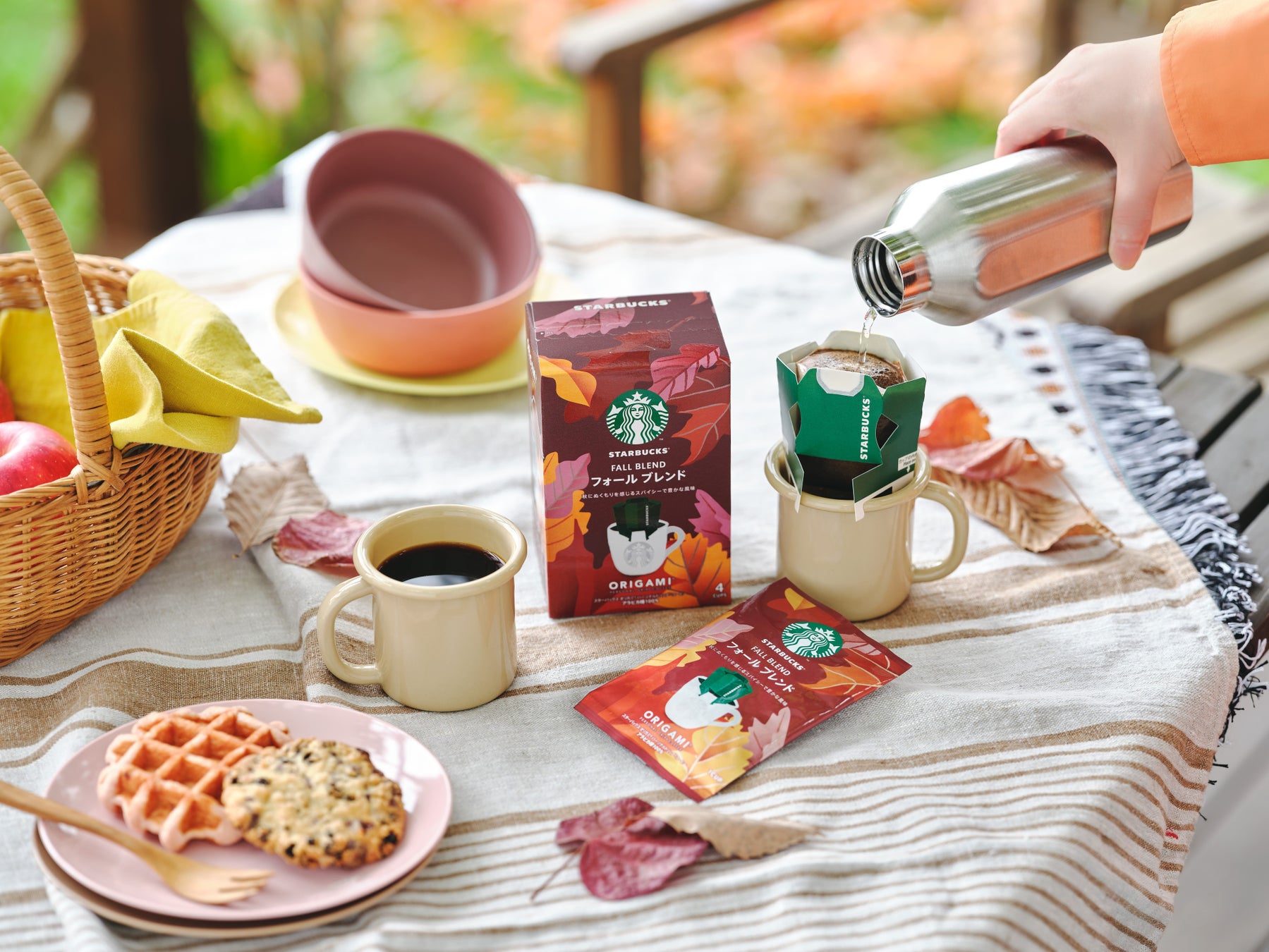 画像(イメージ): 「行楽の秋」