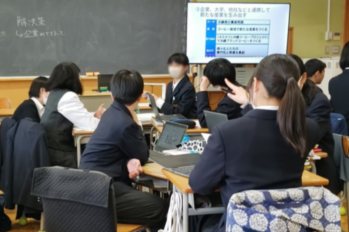 実際の授業の様子(2024年1月、東京都八王子市立七国中学校)