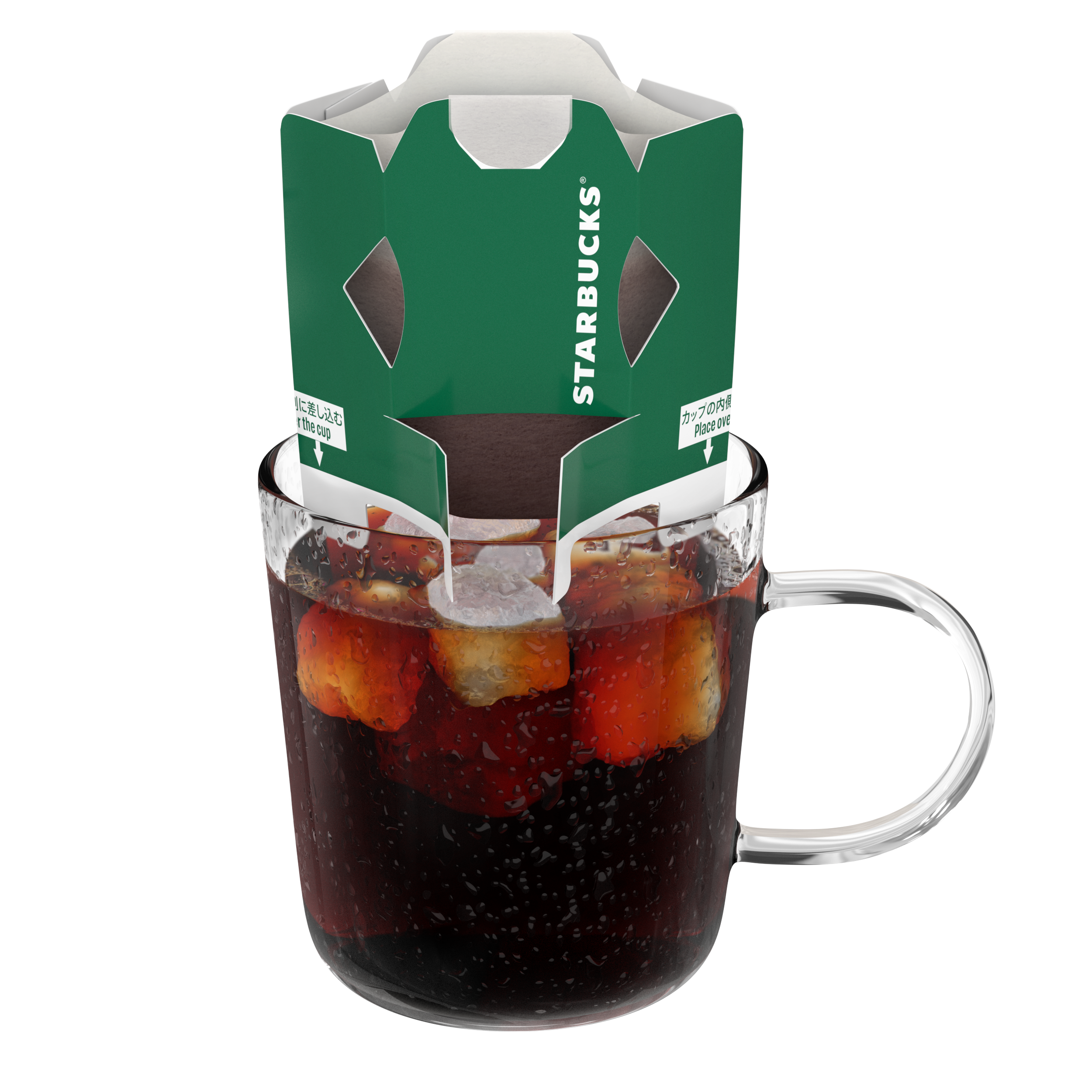 ※アイスでいれるブラックコーヒーのイメージ