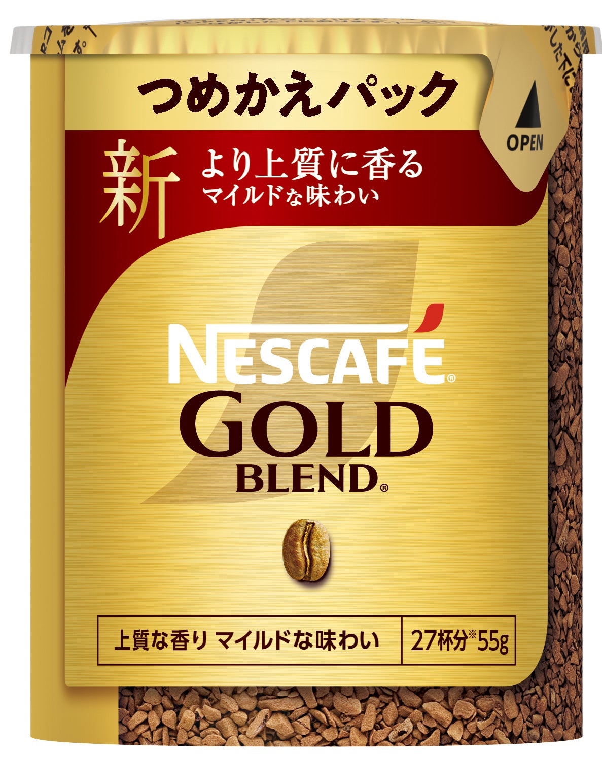 ネスカフェゴールドブレンド 朝日に照らされながら、新「ネスカフェ ゴールドブレンド」を