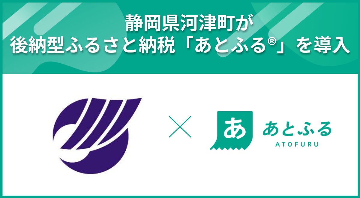 広島城の歴史と文化の魅力を発信する新拠点「広島城三の丸歴史館」が2027年6月1日(火)に開館決定!~広島城三の丸 第2期エリアも同日開業~