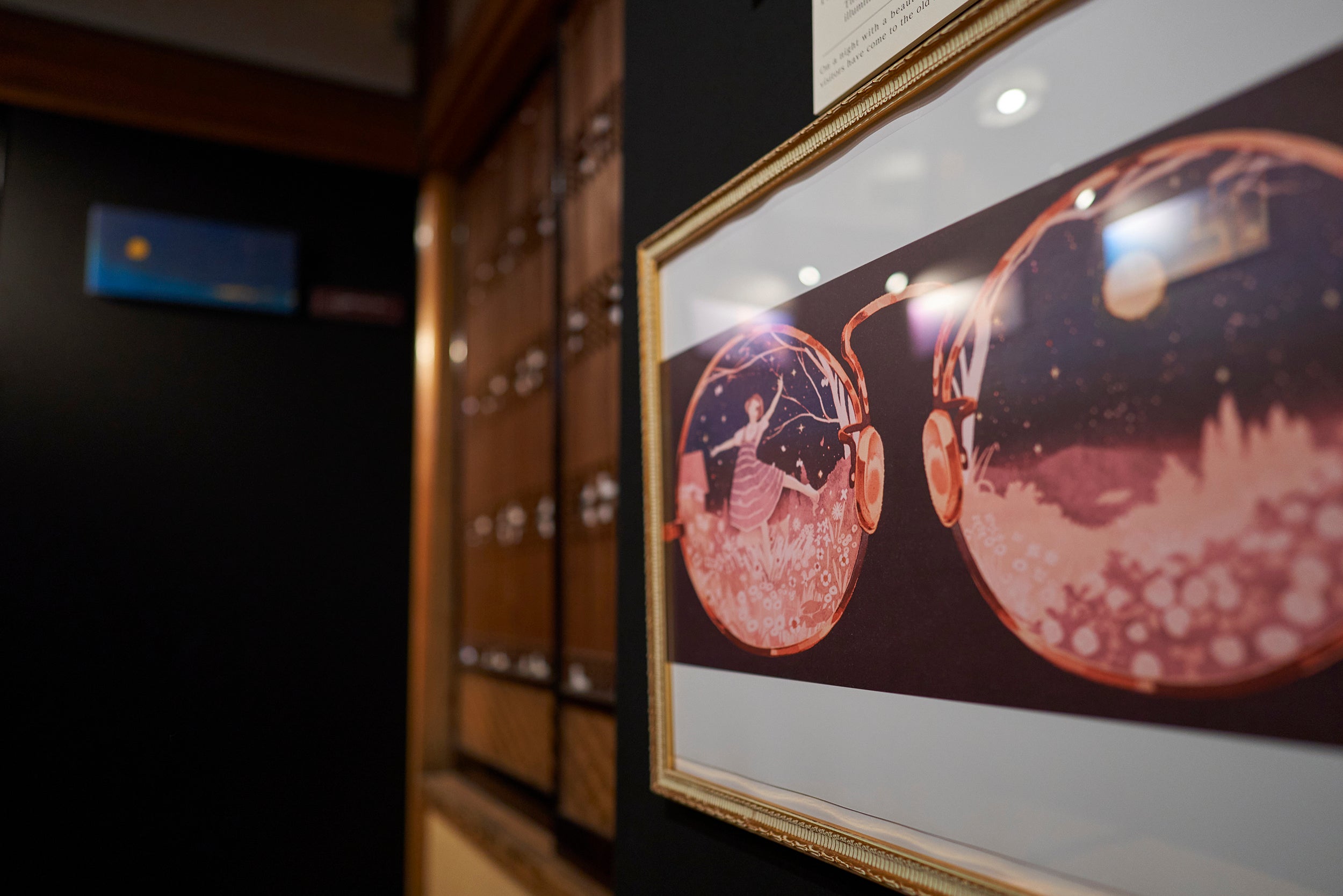 げみの温もりを感じる1枚