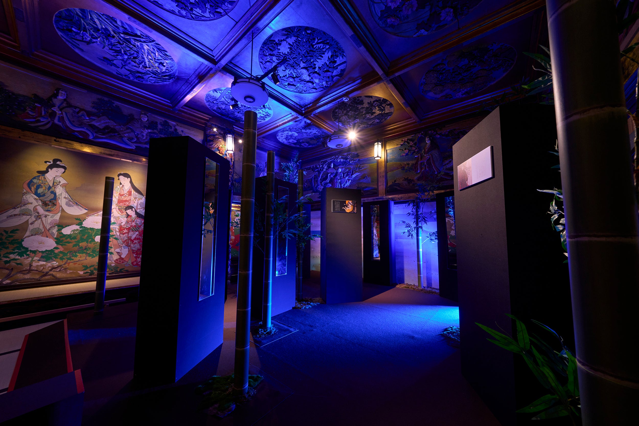 『山月記』の竹林