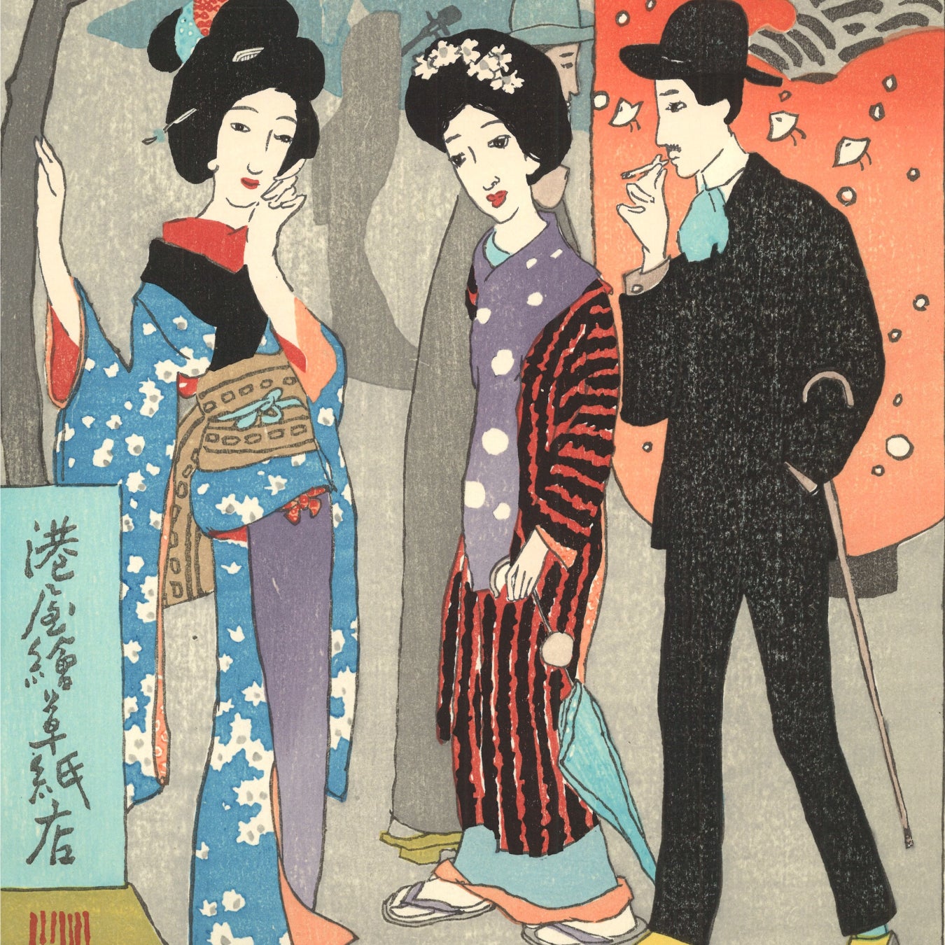 大衆文化が花開く華やかなりし時代を体感 大正ロマン 百段階段 株式会社目黒雅叙園のプレスリリース 大衆文化が花開く華やかなりし時代を体感 大正ロマン 百段階段 株式会社目黒雅叙園のプレスリリース