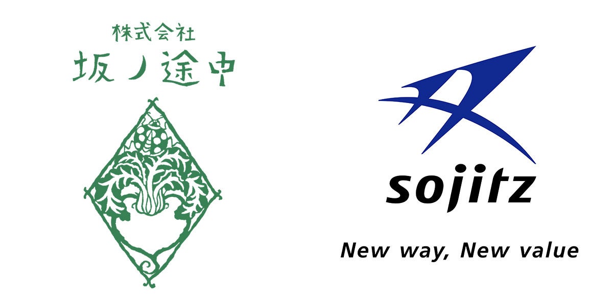 日本の農業とTPPに関する書籍セット タガヤセ！日本 「農水省の白石さん」が農業の魅力教えます
