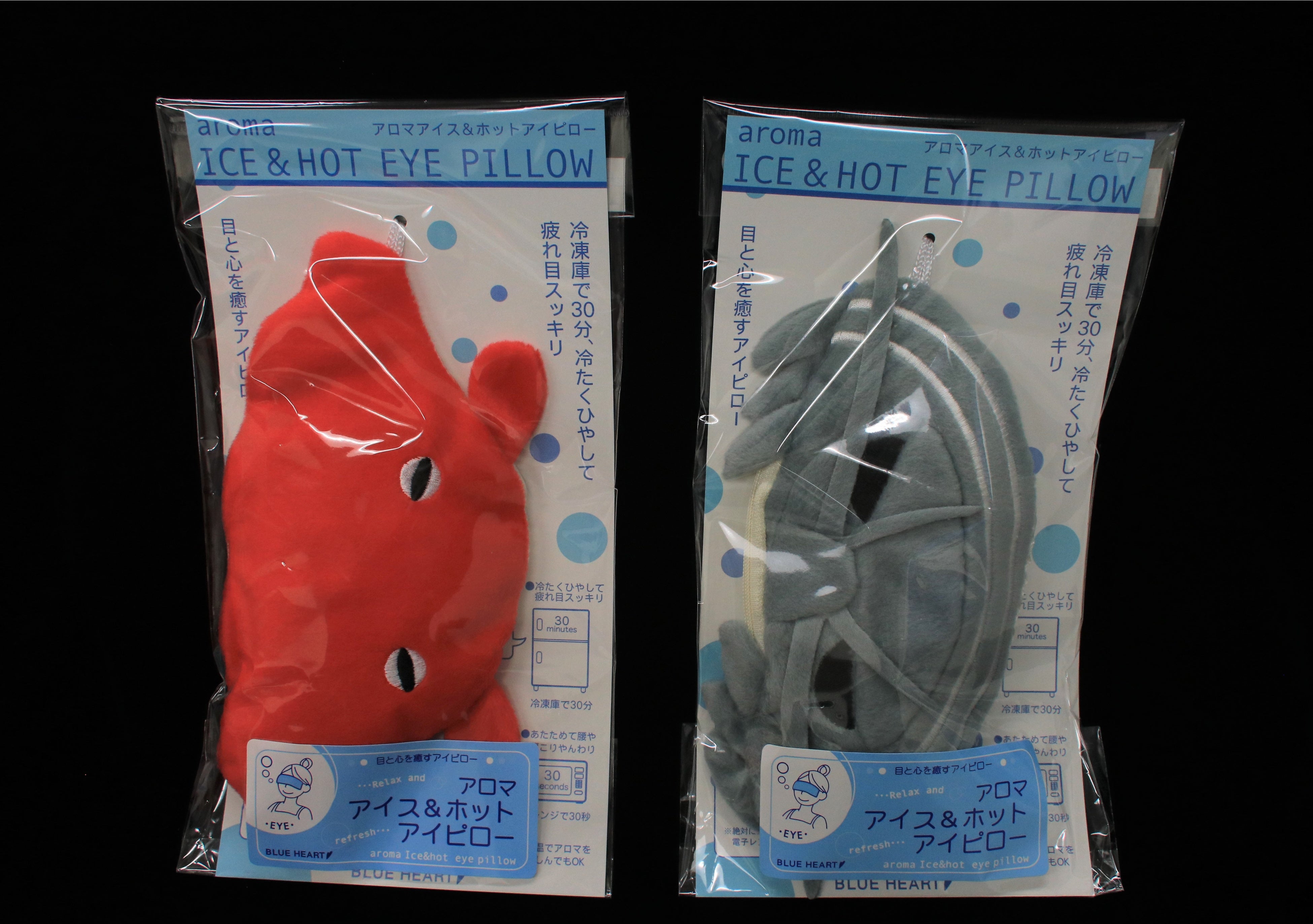 アロマアイスアンドホットアイピロー(メンダコ)1,980円、(ダイオウグソクムシ)1,320円