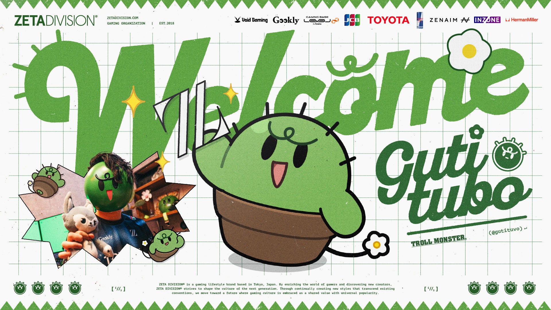 ぐちつぼ、ZETA DIVISION電撃加入！記念グッズ＆RUSTイベント