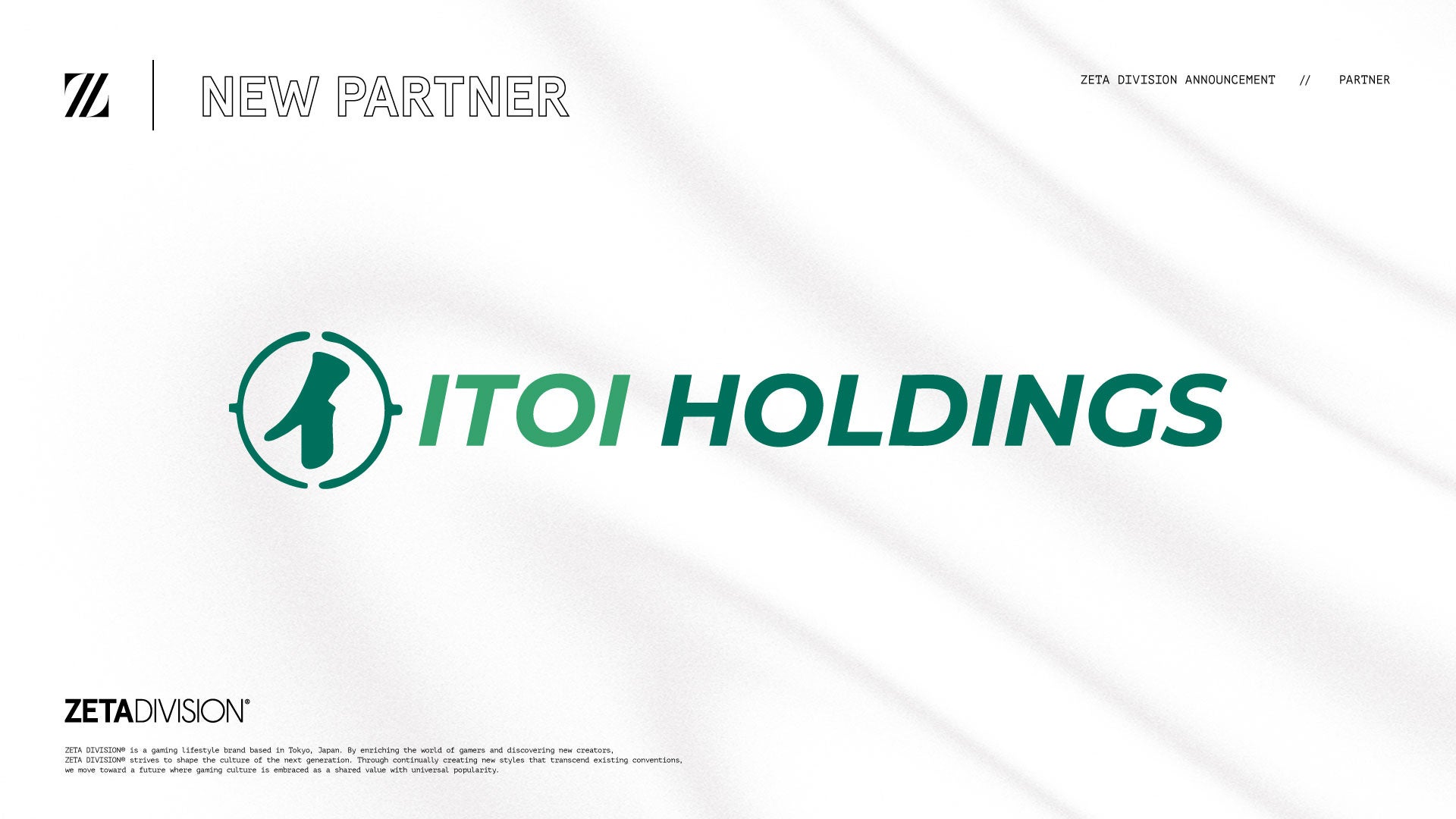 ZETA DIVISION、糸井HDと提携！群馬でeスポーツ地域振興