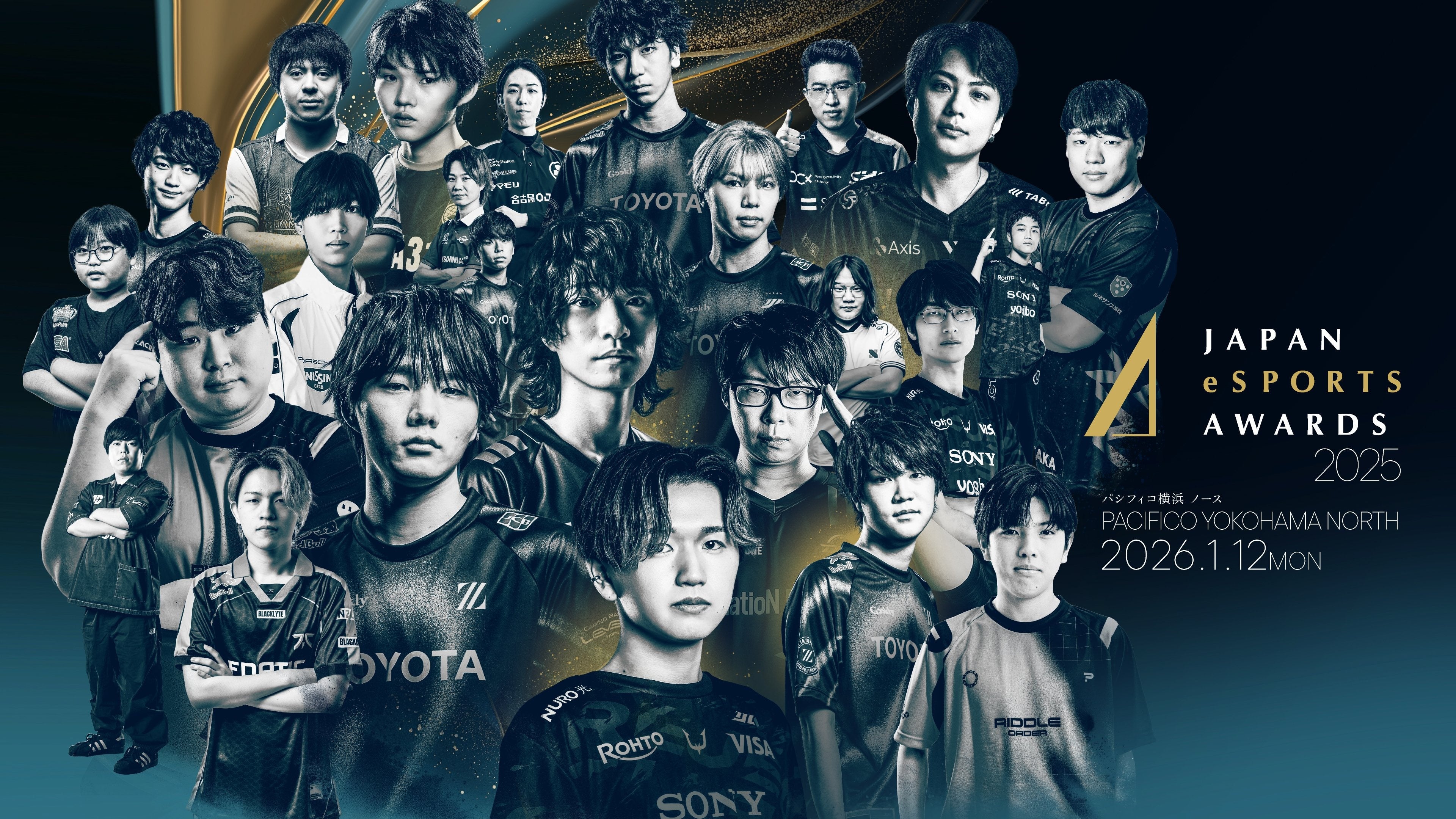 ZETA DIVISION、eスポーツアワード2025で最多6冠！