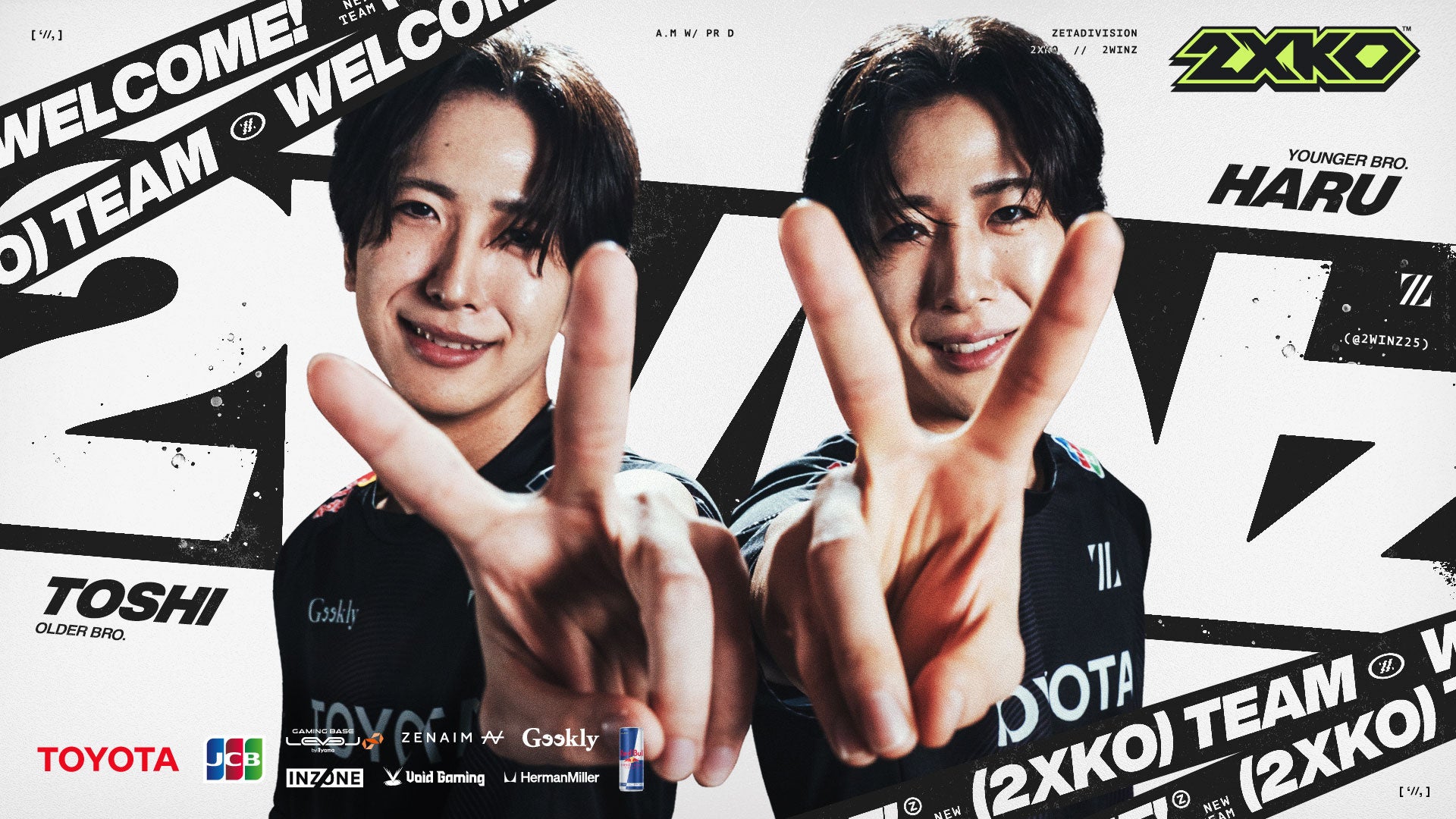 ZETA、2XKO参戦！格ゲー界に旋風を巻き起こせ