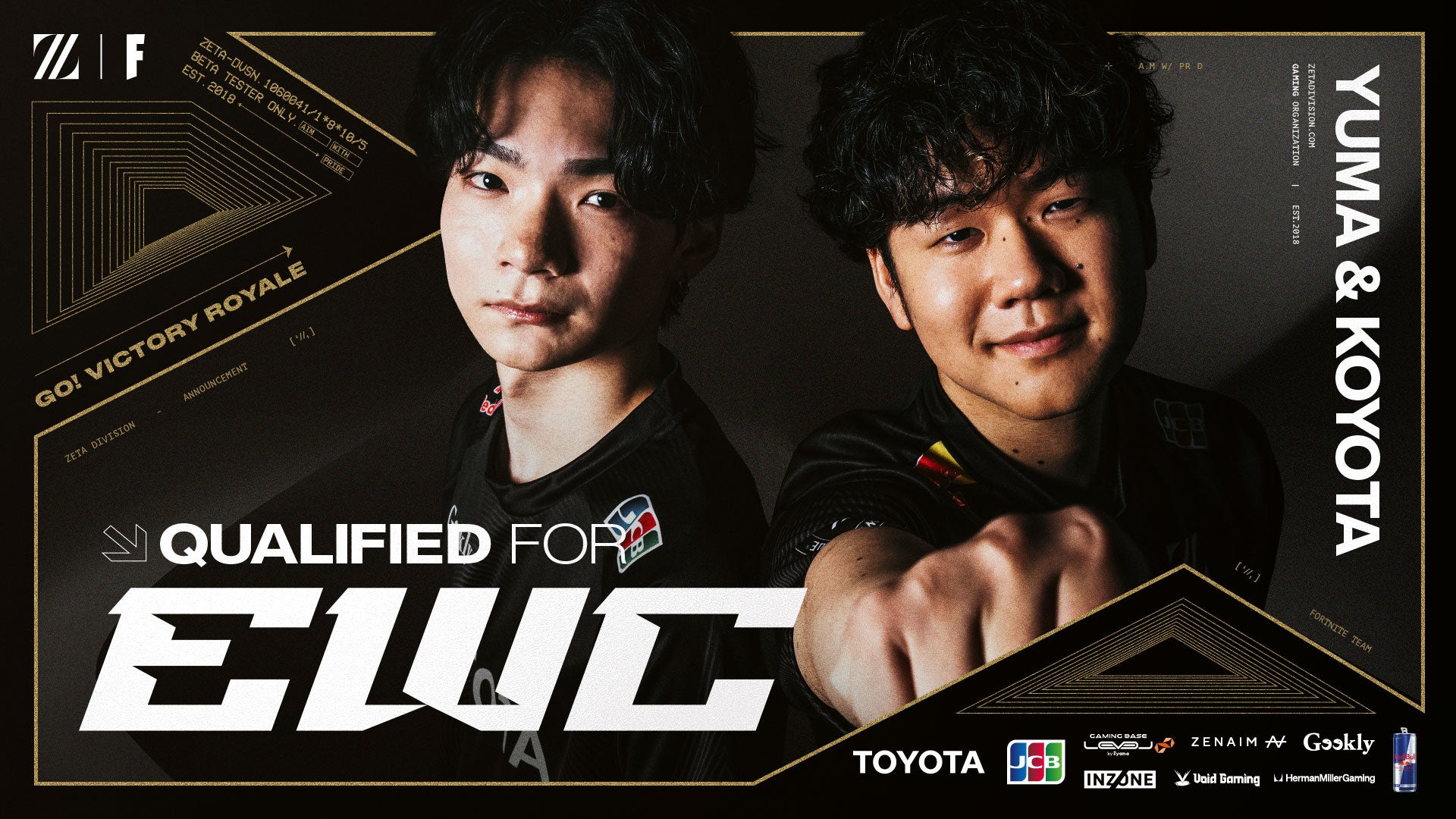 ZETA DIVISION、Fortnite世界へ!EWC出場権獲得 ZETA DIVISION、Fortnite世界へ!EWC出場権獲得