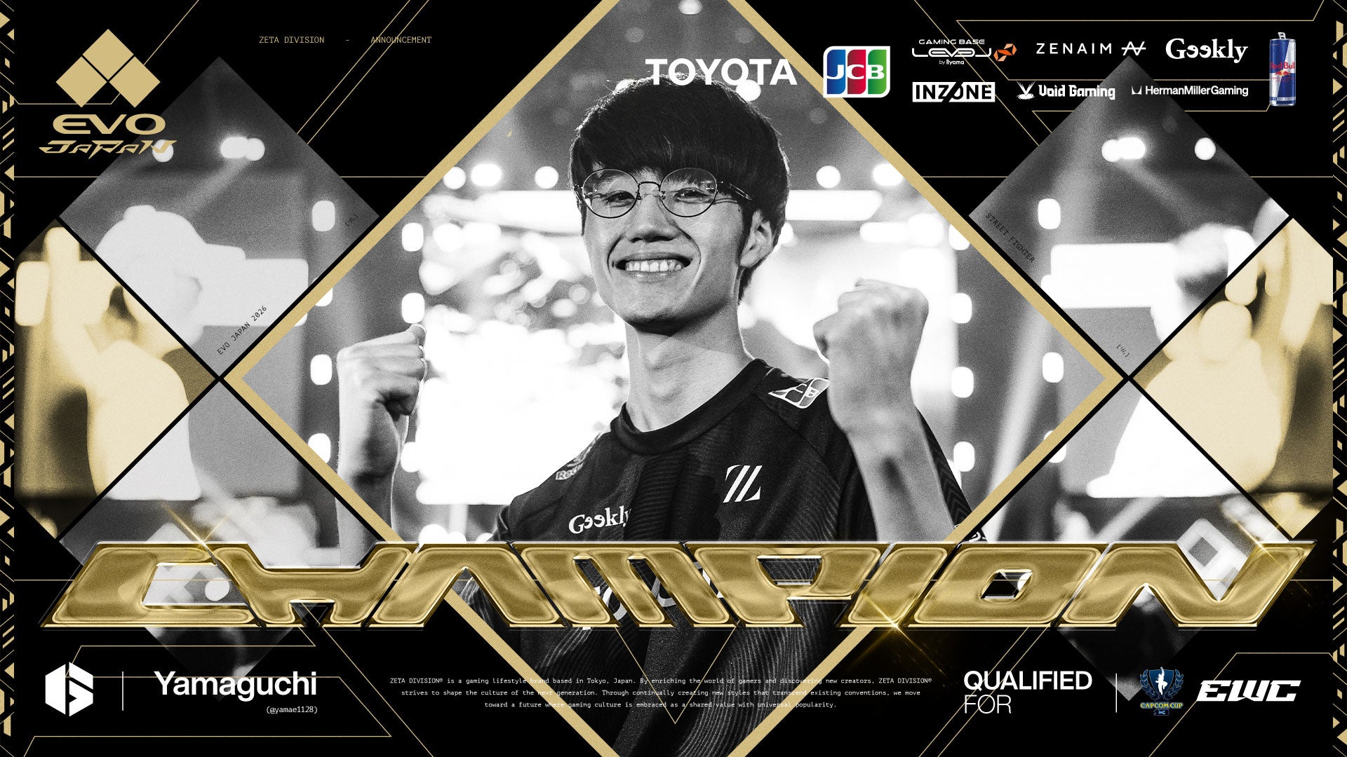 【速報】ZETAヤマグチ、EVO Japan制覇！世界大会へ