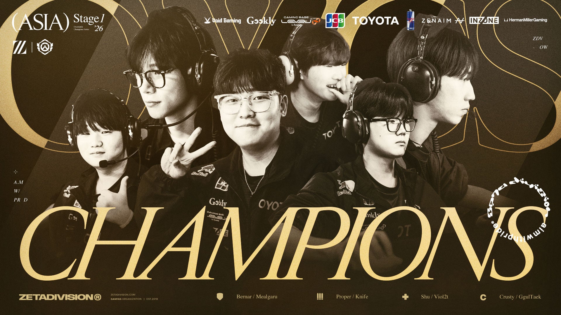 ZETA DIVISION、OWCSアジア制覇！世界大会Champions Clashへ