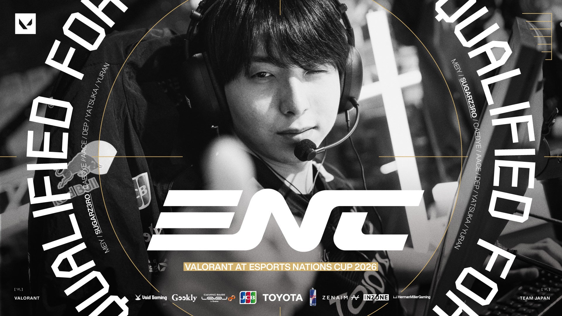 SugarZ3ro（ZETA）日本代表！Esports Nations Cup 2026本戦へ